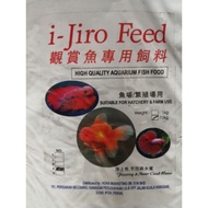 I-Jiro Feed  Aquarium Fish Floating Food Fish Feed 10kg Makanan Ikan Sungai Dedak Ikan 观赏鱼专用饲料 I Jer