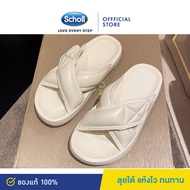 Scholl Women's Bread Slippers รองเท้าสกอลล์-มิลานิ Milani รองเท้าแตะ ผู้หญิง รองเท้าสุขภาพ Comfort Sandal เบา ทนทาน