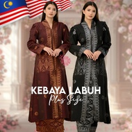 Plus Size Kebaya Labuh Size 3xl-8xl IKebaya Labuh Songket I Kebaya IKebaya Songket