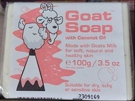 Goat soap 山羊奶肥皂 100g