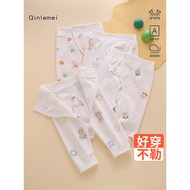 Baby Baby Girl Wear Outer Wear a Class Trousers