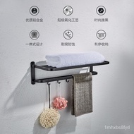 QM🌹JOMOO（JOMOO）Towel Rack Alumimum Bathroom Storage Rack Black Bathroom Pendant Foldable Towel Rod60cm 936004-LE-1 LAOB