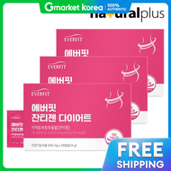 Everfit Xanthigen Diet 3 Boxes (6 Weeks Supply)