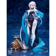 ALTER Azur Lane Belfast Iridescent Rosa Ver. 1/7