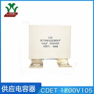 1200V105 CDET Polypropylene Surge Absorption Capacitor SCT105K122D3B31-F IGBT Capacitor