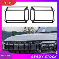 [ap4l43.] Car Front Daytime Running Light Decorative Frame HeadLight Cover Fit for JETOUR Traveler T