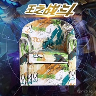 W7Gaming E-sports Sofa Fabric Sofa Single High Back Home Cafe Booth Leather Leisure Computer Interne