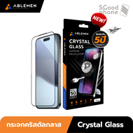 Ablemen Crystal Glass ฟิล์มกระจกใสคริสตัลกลาส For iPhone 17 Pro Max / 17 Pro / 16 Pro Max / 16 Pro /
