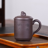 Yixing Raw Ore Purple Clay Cup Personal Water Cup Male Large Capacity Tea Cup Purple Clay Red Clay E