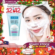 HADA LABO Mild Exfoliating AHA/BHA Facial Cleanser Amino Acid Hydrating Rich Foam Moisturizing Deep 