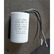 Capacitor 8uf, 10 UF-450VAC motor capacitor water pump capacitor...