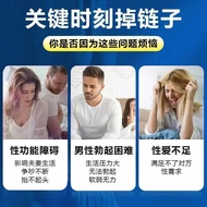 Coming Matching Style Men 2.2 Hot Shoes Hundred