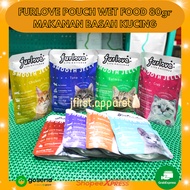FURLOVE POUCH 80g | FURLOVE WET FOOD | WET CAT FOOD Wet Food Cat Wet Food