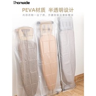 Honghui Ironing Board Anti-dust Cover Household Ironing Board Ironing Board Folding Ironing Board Ra