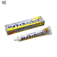 SUNSTAR - Sunstar三詩達 藥用微粒晶鹽鹹味牙膏 170g 銀【平行進口】