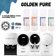 Golden Pure ( Cuckoo Replacement Filter ) 6'' Cuckoo set fitler Quality