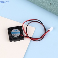 MCHY> 1Pc 25*25*7mm DC2507 Cooling Fan 2-Pin Mute 5/12/24V Brushless Mini Cooling Fan new