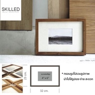 กรอบรูปไม้สัก ไม้โอ๊ค แท้ กรอบรูปทรงผืนผ้า ( picture frame )Dimensions W 23 cm. x D 32 cm.