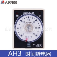People's Electric Time Relay AH3-3 AH3-2 1S 10S 30S 60S 180S 220V 24V