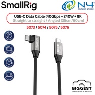 SmallRig USB-C Data Cable (Straight to Straight or Angled) 35cm/13.8IN / 60cm/23.6IN [ 5073 / 5074 /