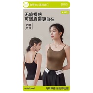 TANK 6631 CHN - INCLUDES BRA CUP -