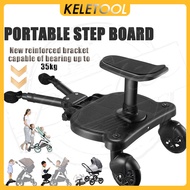 Stroller Step Buggy Board Connector KELETOOL stroller extension Stroller connector stroller buggy bo