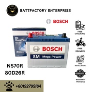Premium Car Battery BOSCH -  NS70R 80D26R 70AH 600CCA - for PROTON WAJA, PERDANA, WIRA / TOYOTA UNSER / NISSAN SENTRA