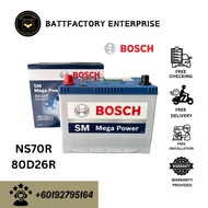 Premium Car Battery BOSCH -  NS70R 80D26R 70AH 600CCA - for PROTON WAJA, PERDANA, WIRA / TOYOTA UNSE