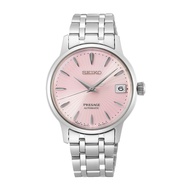 [Watchspree] Seiko Women's Presage (Japan Made) Automatic Stainless Steel Band Watch SRP839J1