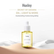 Huxley Oil ; Light And More - Multipurpose, Moisturizing, Face Oil, Skincare, Body Care & Haircare