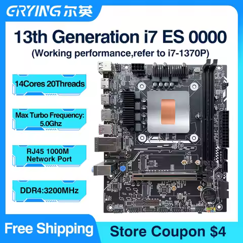 M-ATX 13th Gen Interposer Kit Q1J2(i7 ES 0000)Integrated CPU Motherboard Combo LGA115X 14C20T 24MB D