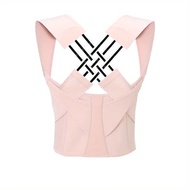Posture Corrector Belt / Penyangga Punggung Generasi ke 3 /Korset Penegak Punggung Dengan Magnet Ter