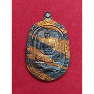 Archan Tee Lek ～ 阿赞迪烈 ～ Rian BoonYaRit ～ 虎纹特别版自身牌