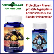 Bundle Set 9! Vitroman Tomato Lycopene + Prostate Care 1, boosts men's urinary & prostate health, ur