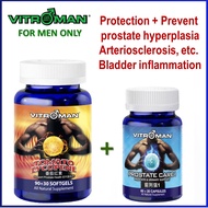 Bundle Set 5, Vitroman Tomato Lycopene + Prostate Care 1, boosts men's urinary &amp; prostate health, urine leaks, driibbles