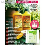 ▩▣🌾 JAMU ASAM KUNYIT SUSUK MANJA FREE FACE MASK 🎁 SME DETOX BOOSTER JUS PEGAGA
