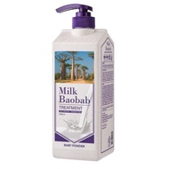[Milk Baobab] Hair Treatment Baby Powder Scent 1L