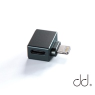 DD ddHiFi TC28i Light-ning Male to TypeC Female OTG Adapter Decoding Cables / Decoders on iOS Device