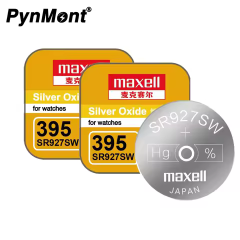 Original MaxeII AG7 395 SR927SW Button Battery Silver Oxide LR927 395A L926F Lithium Batteries for W