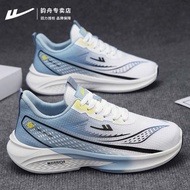 Genuine Warrior men's sneakers