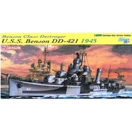 Dragon 1/350 1032 Benson Class Destroyer U.S.S. Benson DD-421 1945