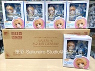 特價$299 百變小櫻 木之本櫻 小櫻 CLEAR Ver. 黏土人 no.1040