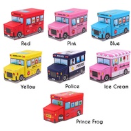 Toy Storage Box Kids Toy Organizer