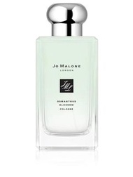 預訂-🌸2020 Jo Malone 秘境花園系列🌷(100ml) 💚Jo Malone 桂花香水 Osmanthus blossom (100ML)