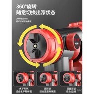 Atomizing Spray Gun All-in-One Machine High Paint Spray Paint Pot Electric Sprayer j8 Spray Paint Gu