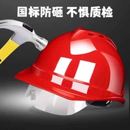 Harmony Star Goggles Construction Site Safety Helmet Leader Safety Helmet Construction National Stan
