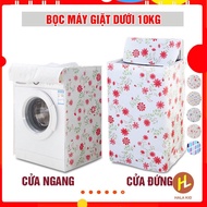 Horizontal-loading Washing Machine-Door Stand Under 10kg