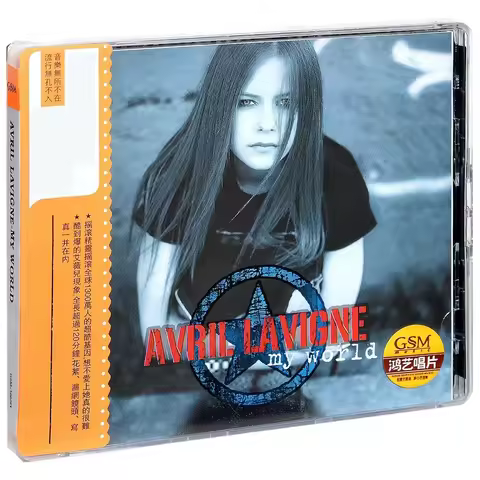 Avril Lavigne Music CD My World Album Sk8er Boi Music Record 1pcs CD+DVD Cosplay Walkman Car Party S