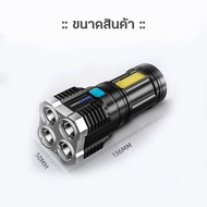 ไฟฉายแรงสูง แท้ ไฟฉายพกพา ไฟฉายแรงสูง 4 ตา ไฟฉาย LED ที่แข็งแกร่ง ไฟข้างซัง ส่องสว่างระยะไกล ชาร์จ USB ไฟฉายกลางแจ้ง SP433