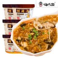 Halal healthy food haichijia instant hot and sour soup ready to eat meal halal instant meal replacement 嗨吃家胡辣汤